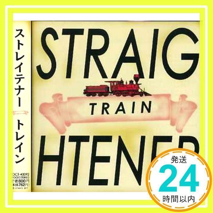 TRAIN [CD] ストレイテナー; ホリエアツシ_02 - メルカリ