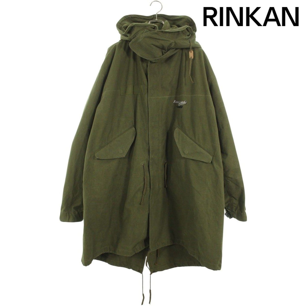 MYDAYREADYMADE FISHTAIL PARKA ライナー付 READYMADE FISHTAIL PARKA ライナー付き VINTAGE