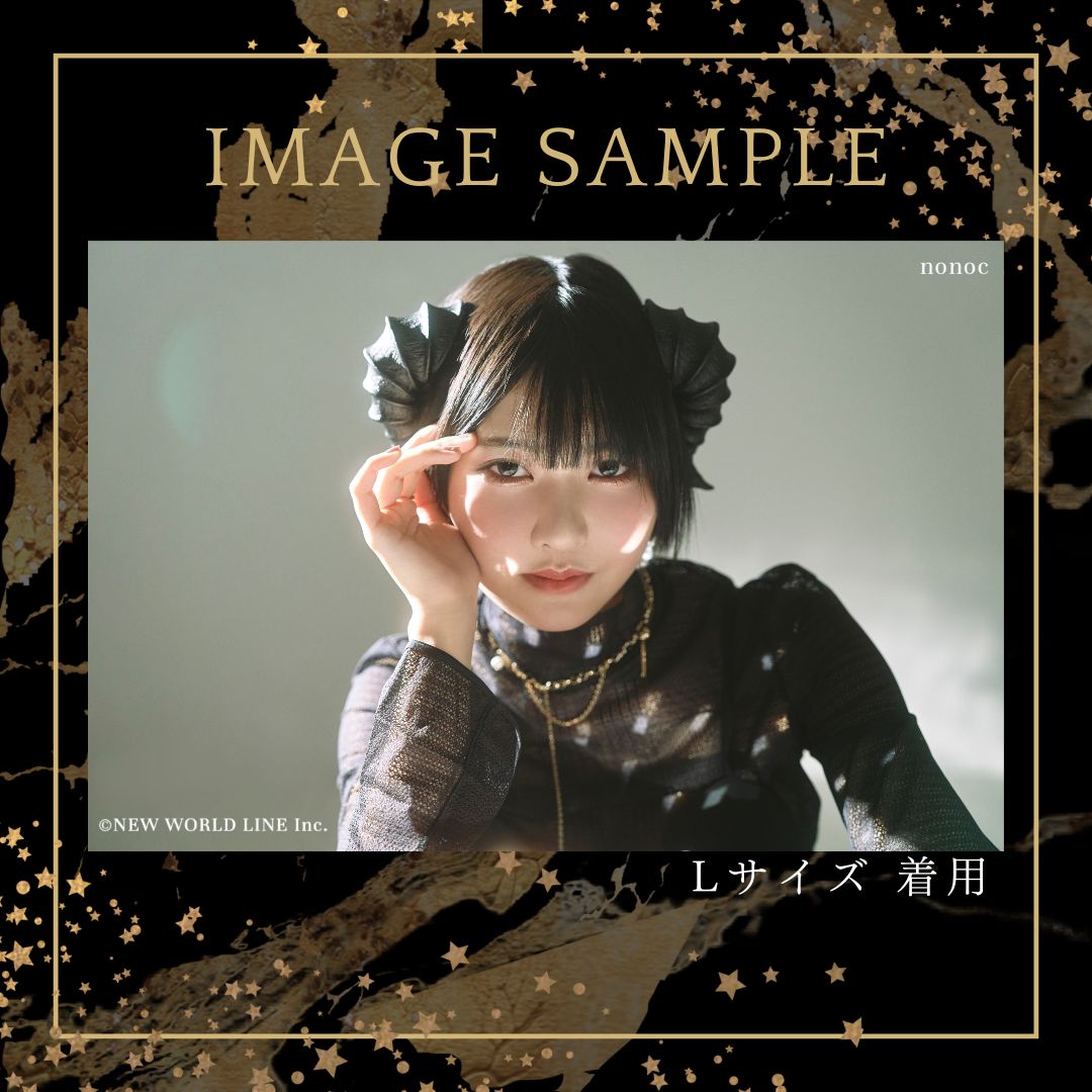 LL ブラック