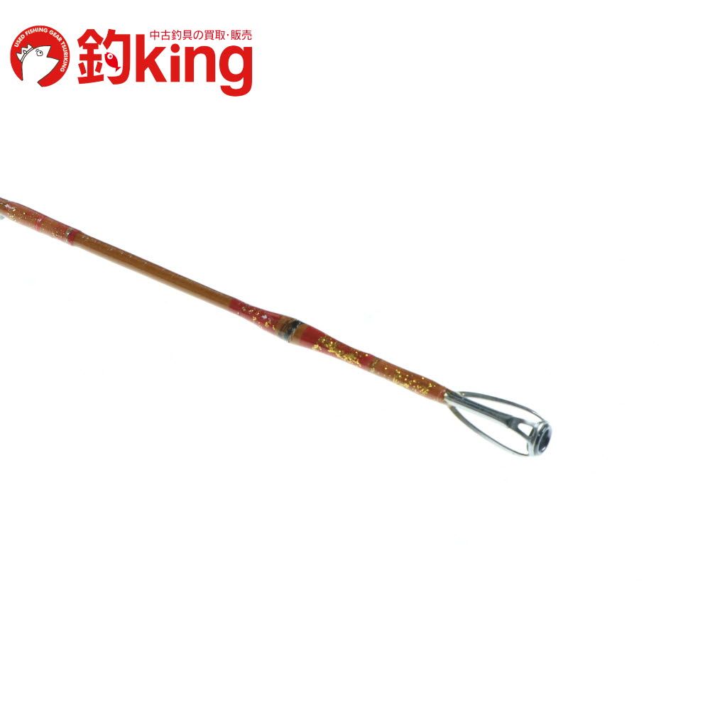 杉美工芸 秘竿 千淡 剛竜 550 /U321220 美品 石鯛 イシダイ 口白