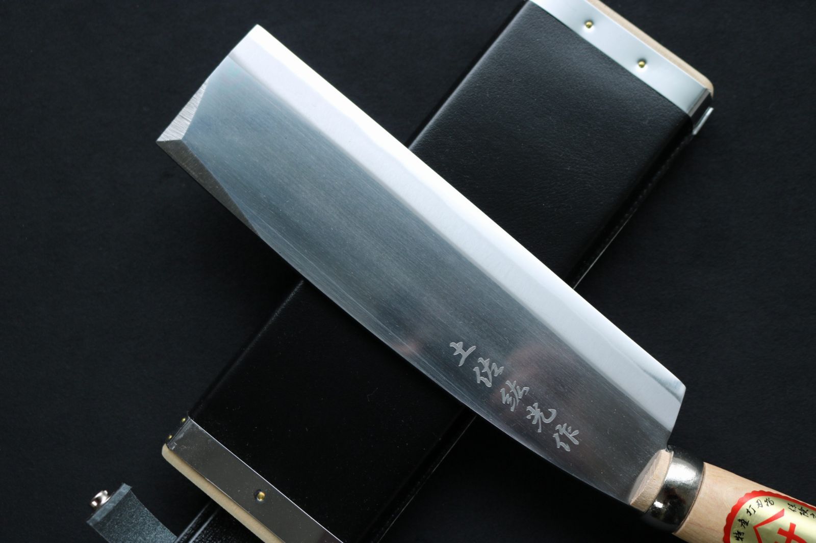 鉈 ナタ 両刃 ヤマサ刃物 紘光作 白鋼 鞘付 アウトドア用 180mm 【公式 