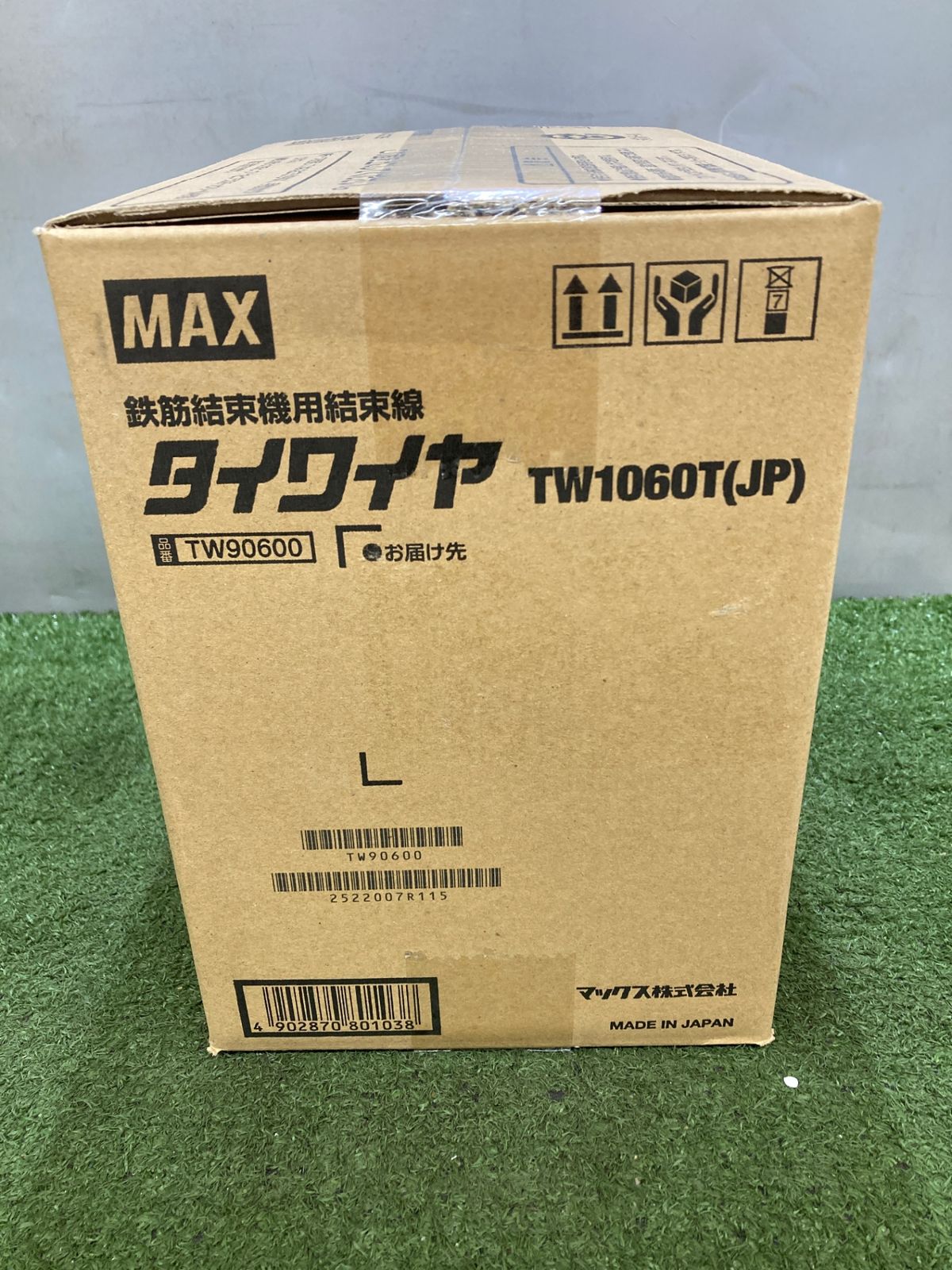 0921 MAX マックス ツインタイア 用タイワイヤ TW1060TJP ITNPSFKU88FM