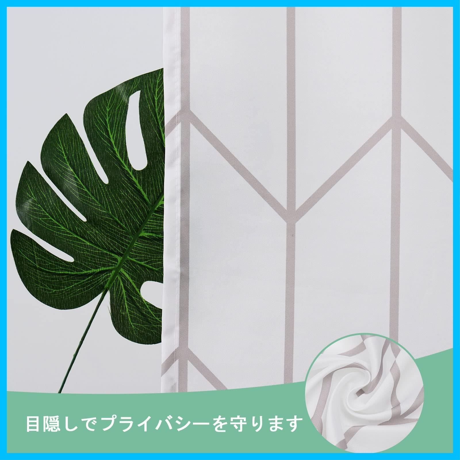 浴室窓 ユニットバス