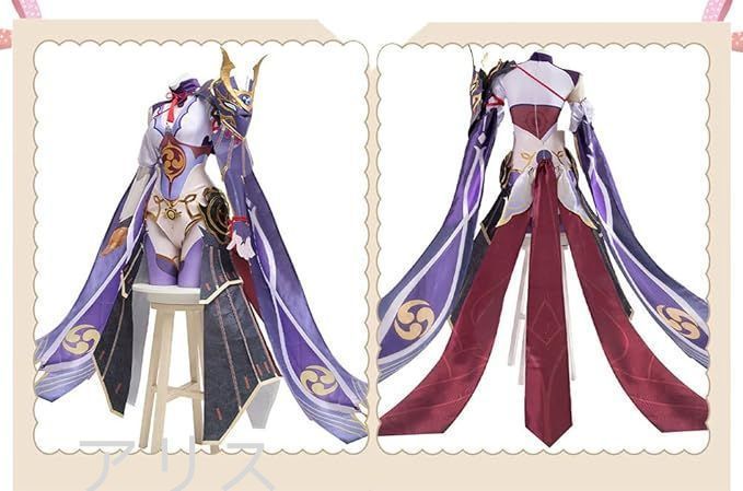 原神（げんしん）禍津御建鳴神命・雷電将軍 コスプレ 衣装 ウィッグ付き Amazon.co.jp: [Sanjucos] 原神げんしん 稲妻 雷電将軍 雷電影