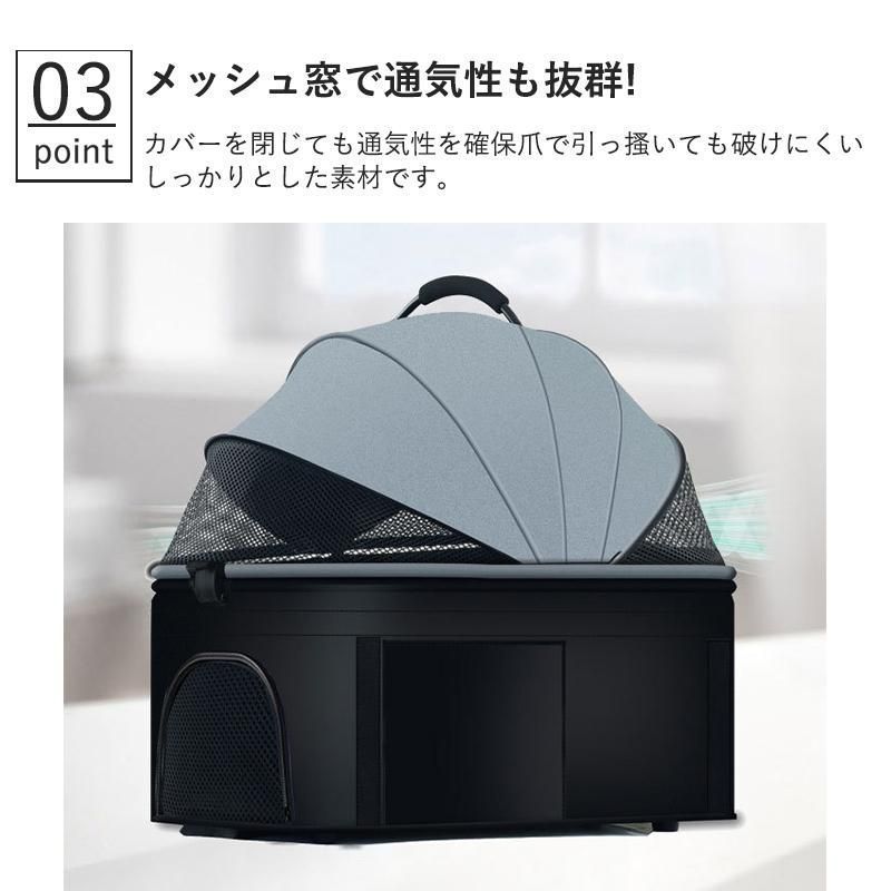 取り外し