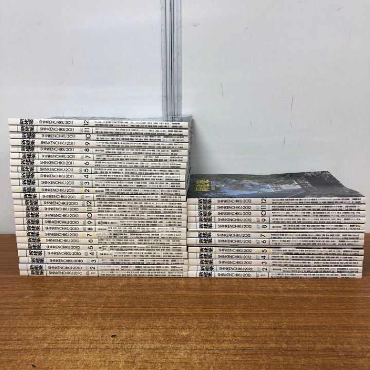▲02)【同梱不可】新建築 2010~2012年 3年分まとめ売り約35冊セット/学校建築/病院/大学/菊竹清訓/被災地/雑誌/バックナンバー/B △02)【同梱不可】新建築 2010~2012年 3年分まとめ売り約35冊
