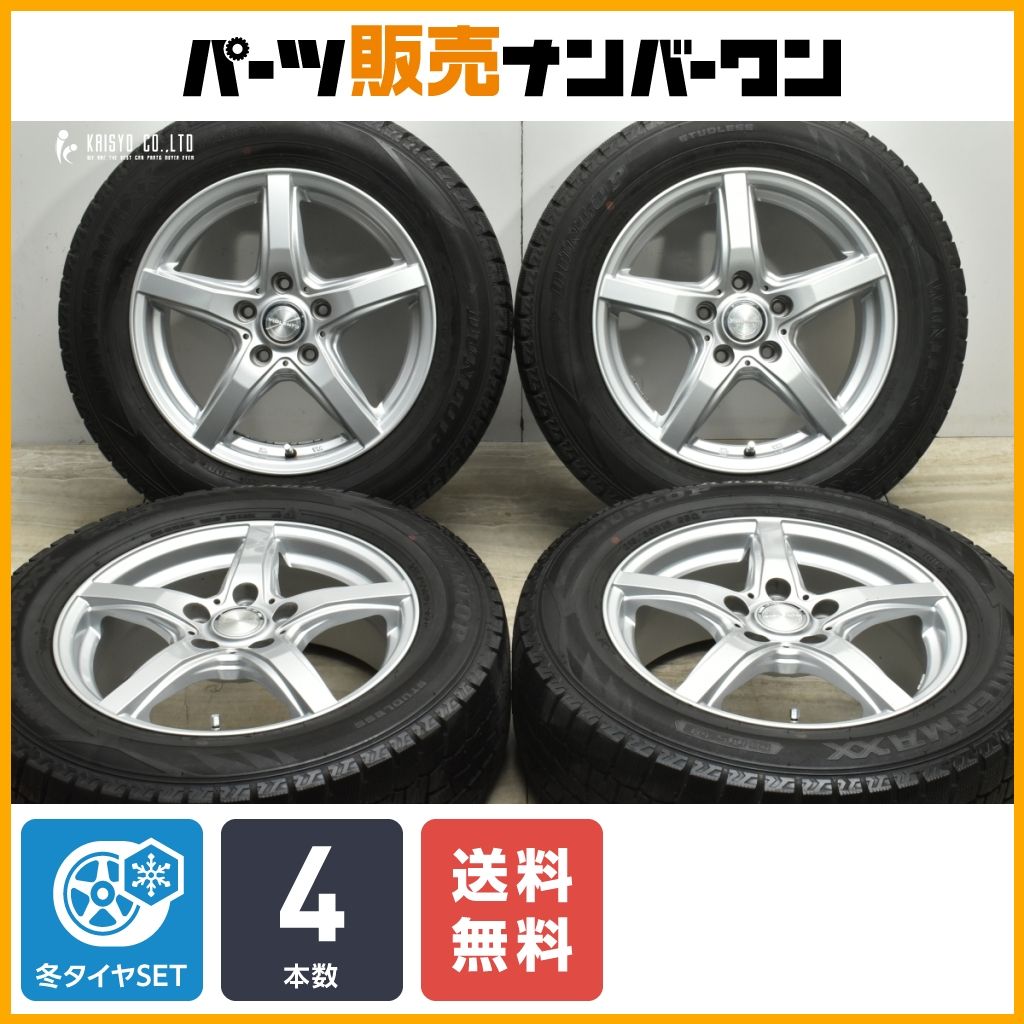 【良好品】VIOLENTO 16in 6.5J +55 PCD114.3 ダンロップ ウィンターマックス WM02 215/60R16 オデッセイ ヴェゼル CX-3 交換用 送料無料