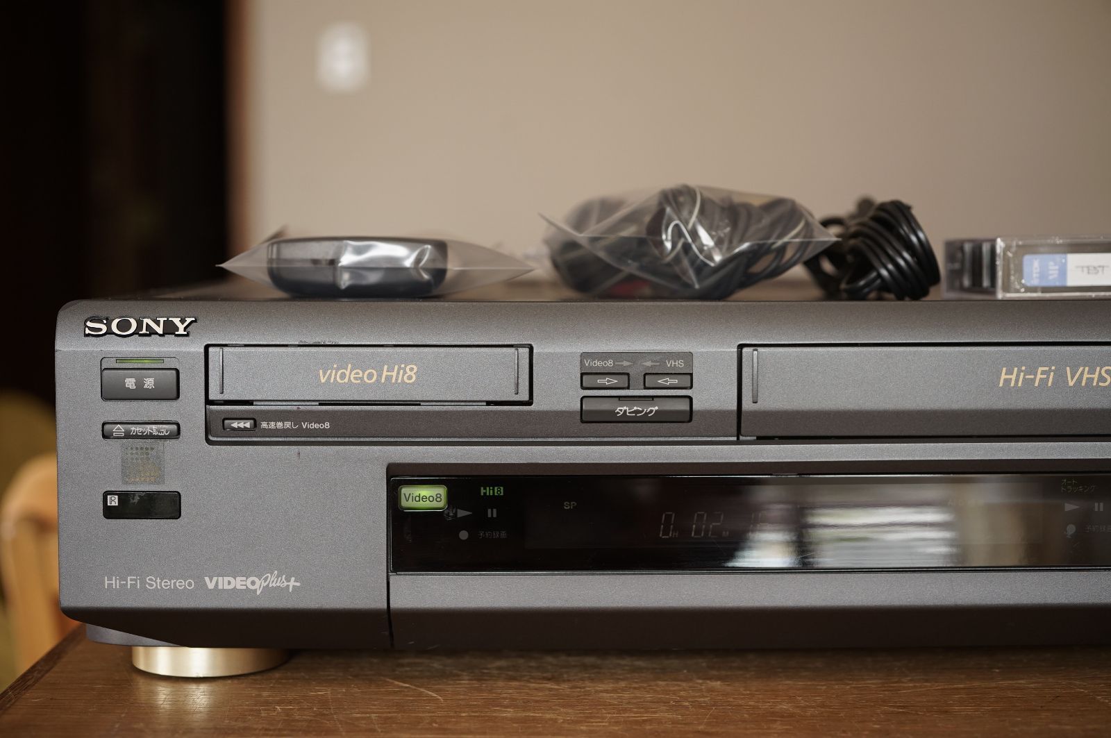 訳あり品 SONY WV-H4 HI8 ビデオデッキ VHS使用不可