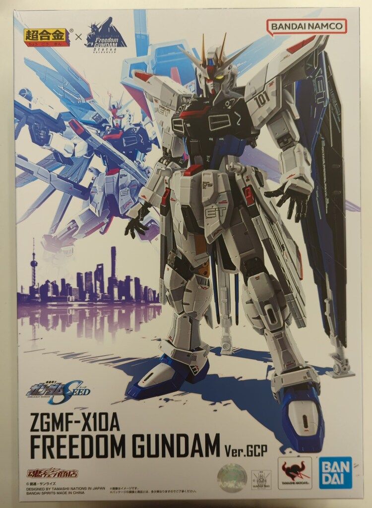 superこね丸 KN-3005 取扱説明書付き 【公式通販】