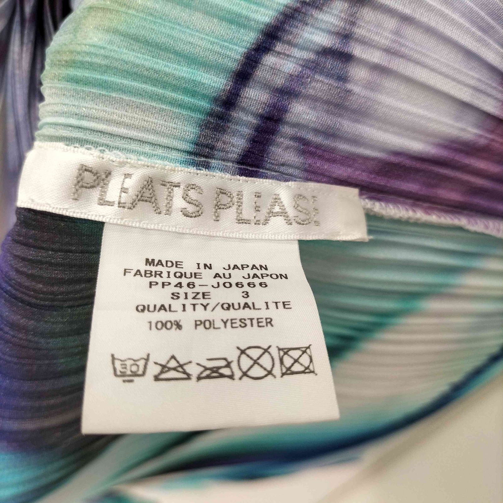プリーツプリーズ　イッセイミヤケ　カーディガン　七分袖　ISSEYMIYAKE PLEATS PLEASE ISSEY MIYAKE - プリーツプリーズ PLEATS PLEASE
