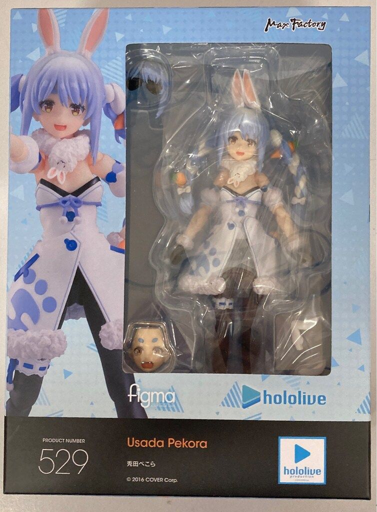 マックスファクトリー figma 兎田ぺこら 529