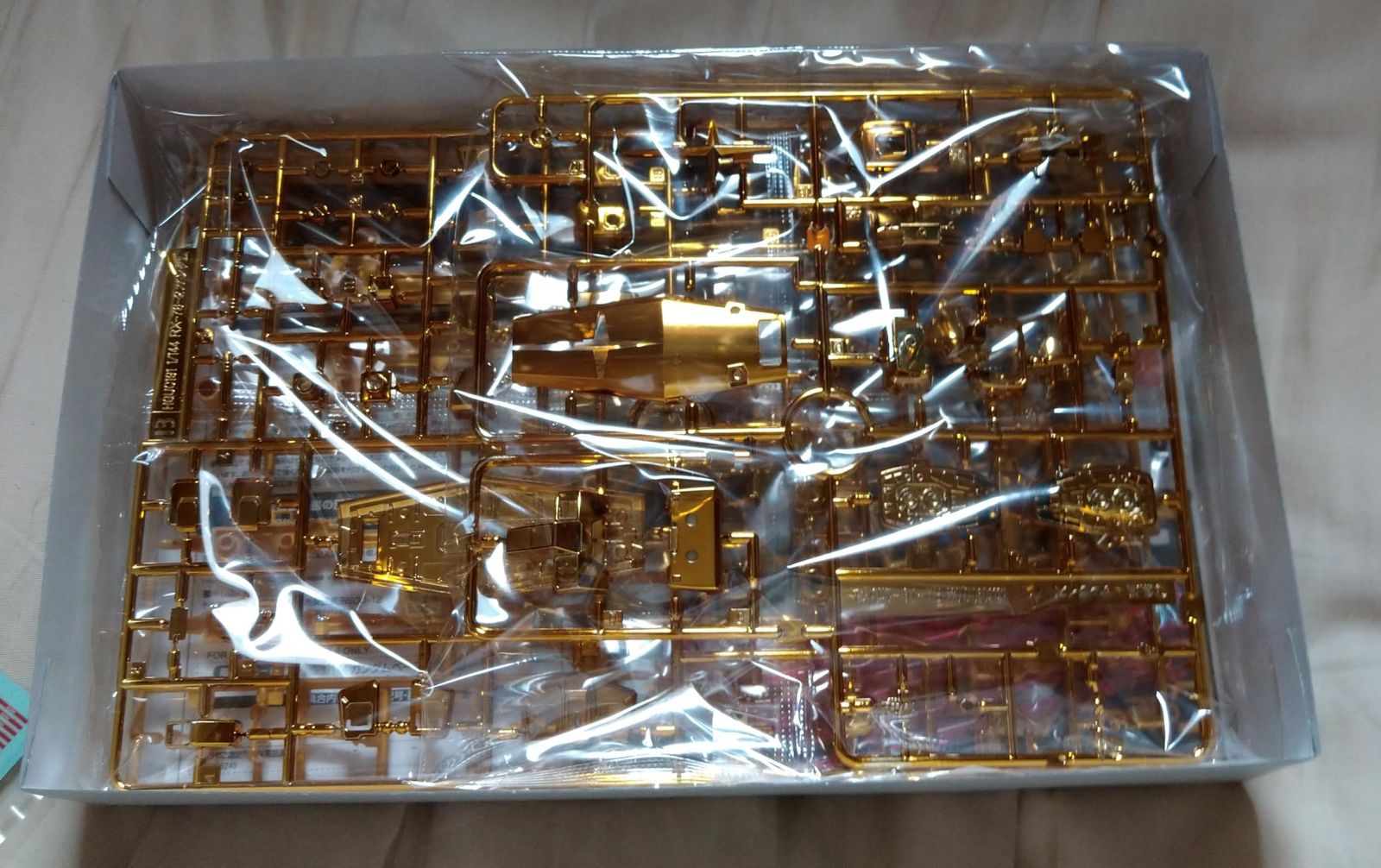 HG ガンダムベース限定景品 セール RX-78-2 ガンダム [ゴールド