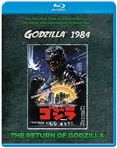 Return of Godzilla | Blu-ray Import