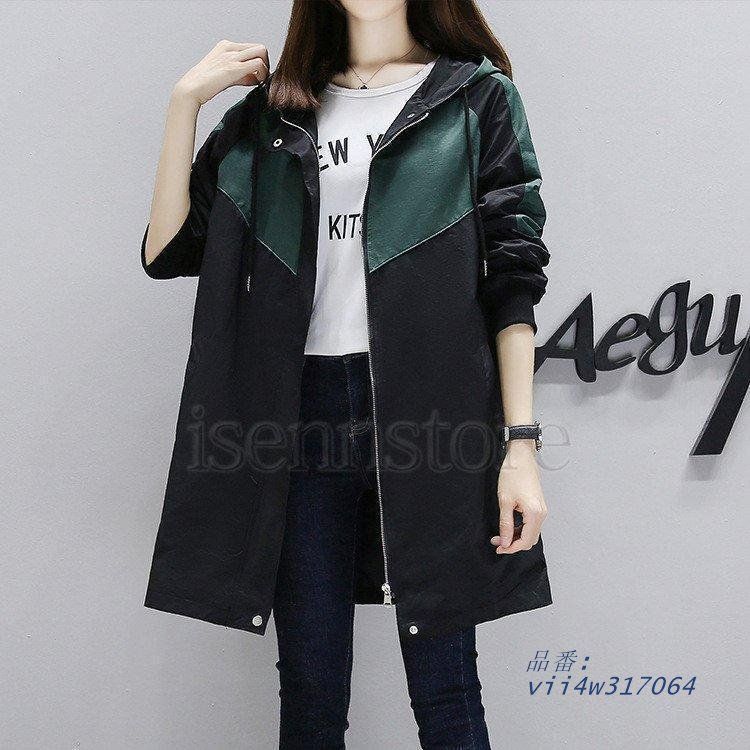 春服 カジュアル