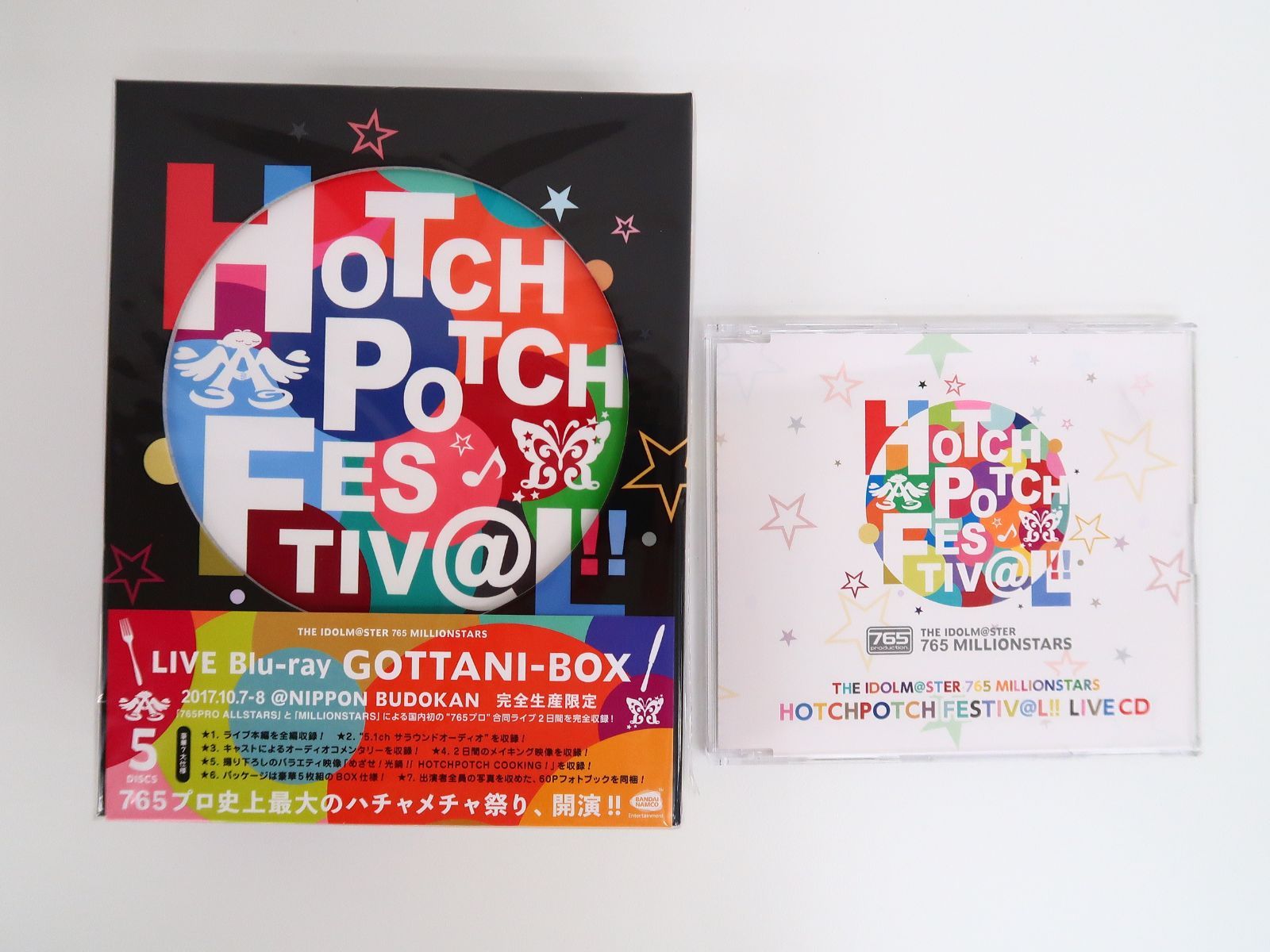 デレマス 6th ライブ BluRay 限定特典CD付き デレマス 6thLIVE Blu-ray