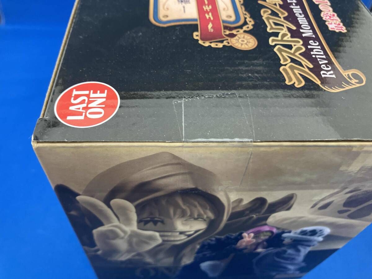 ワンピース✨一番くじ Revible Momentラストワン賞　箱潰れあり 未開封品 ラストワン賞 ロー&コラソン ラストワンver. Revible