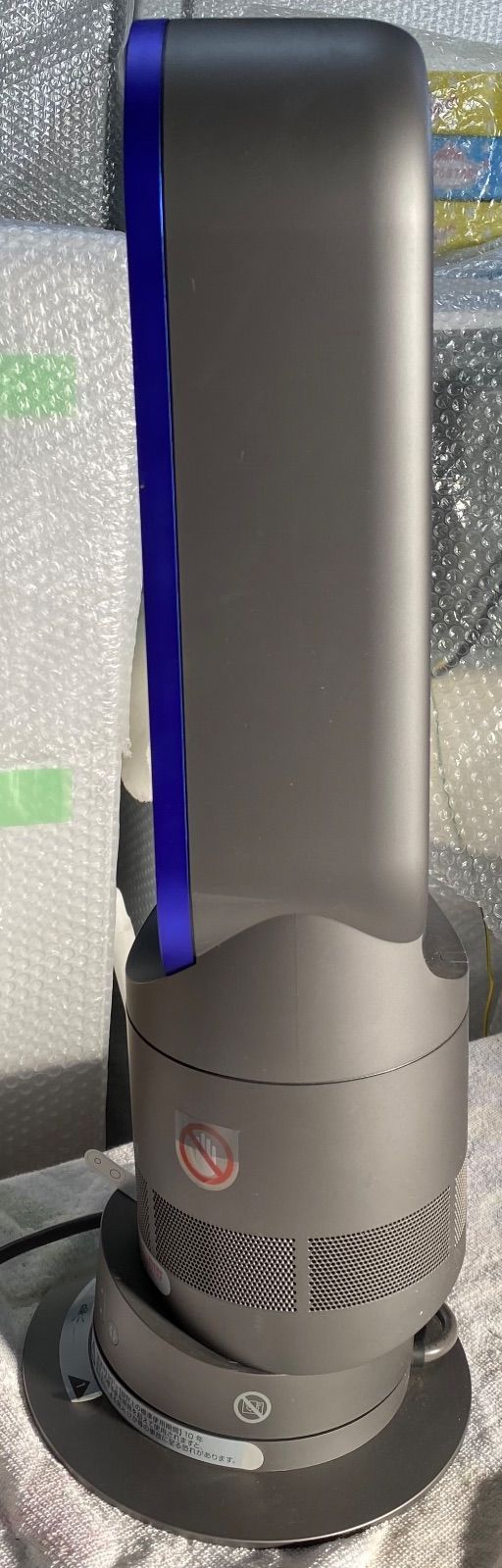 Dyson AM04Hot + Cool 2012年製 Dyson ダイソン AM04 Hot+Cool ファンヒーター 2012年製 - メルカリ