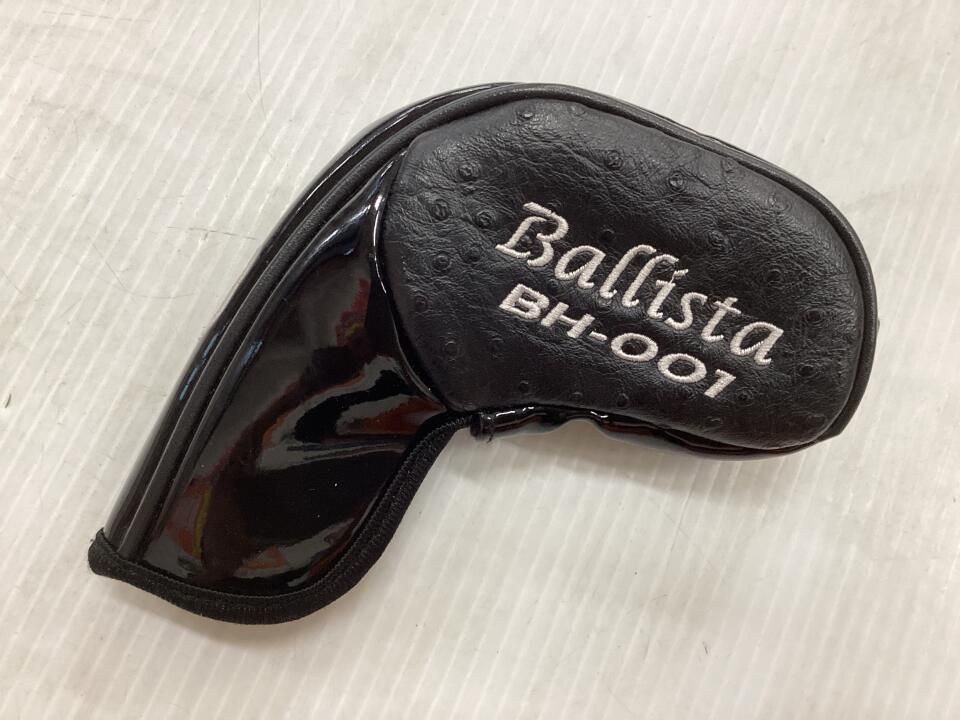 Ballista HYBRID