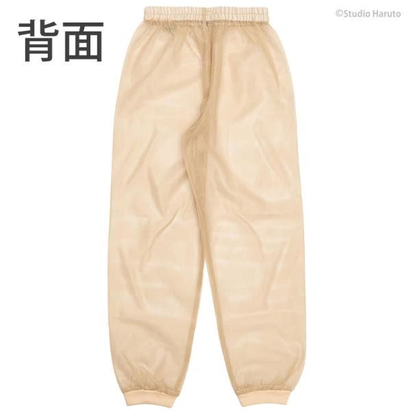 防虫 虫よけ服 上下セット モスキーヒ 子ども用 パーカー パンツ ベージュ×ブルー mothkeehi VA-080 VA-081 キッズ 男の子 女の子 虫さされ対策ネット メッシュ 25SS【送料当社負担】