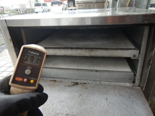 2.85kw