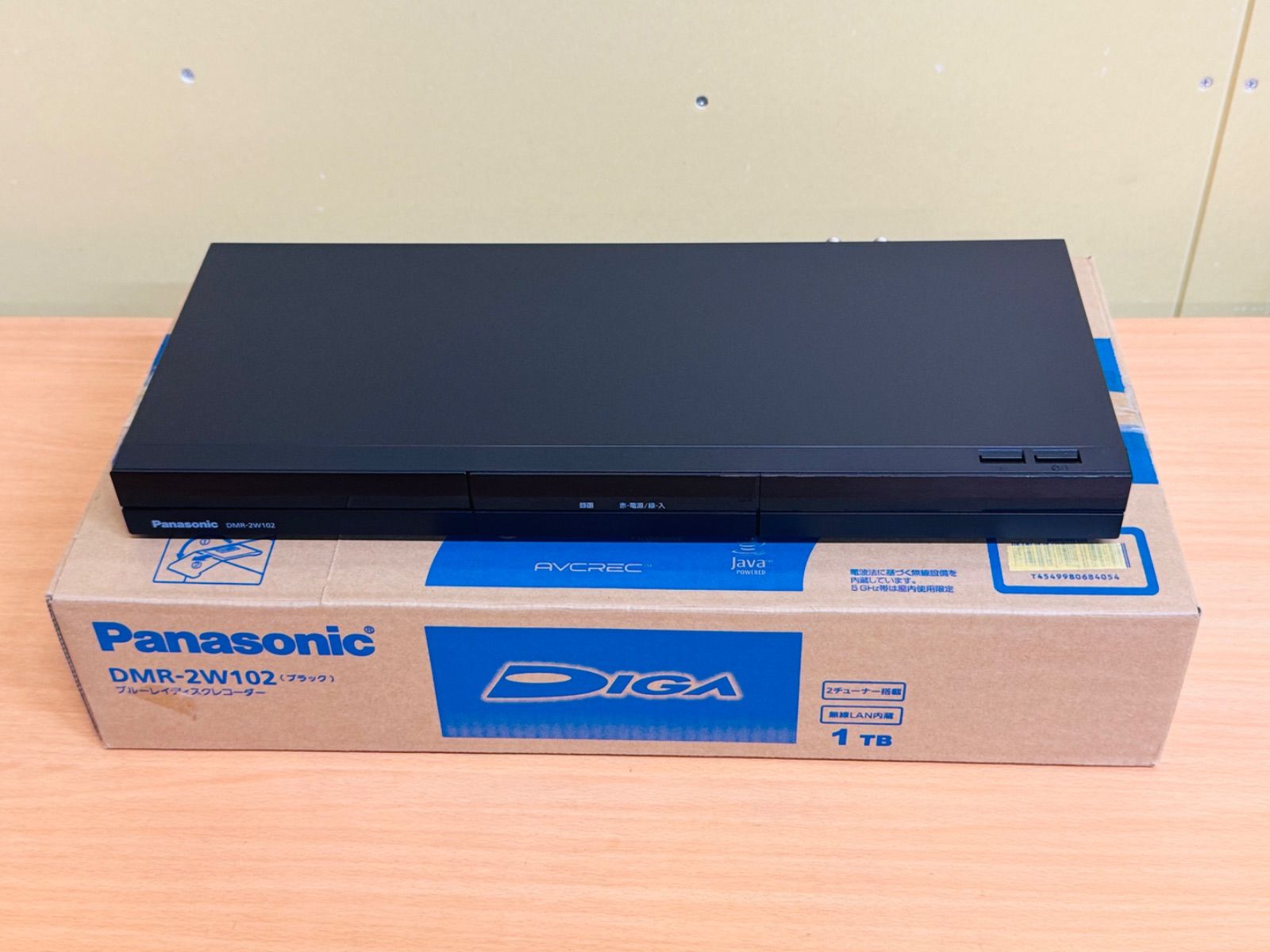 市場】【新品 箱不良】Panasonic パナソニック ブルーレイ
