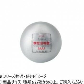 ダンノ DANNO 鉄製検定砲丸 女子|中学 2.721kg D0206