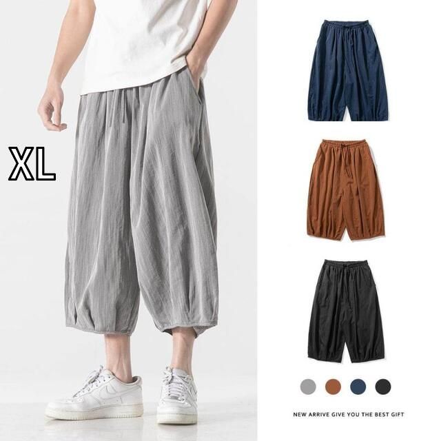 Mizuno Liberta サッカーウェアセット 110〜130 リベルタ サッカー