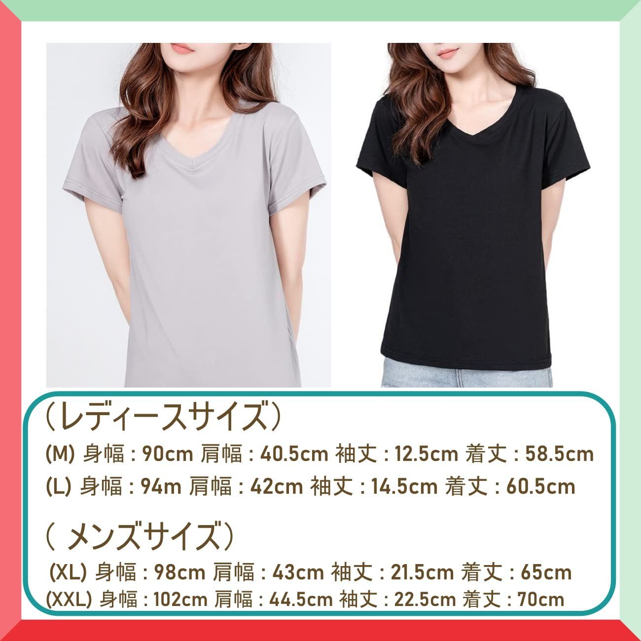 在庫処分】最終セール[ニブンノイチプラス] tシャツ [1/2plus] vネック