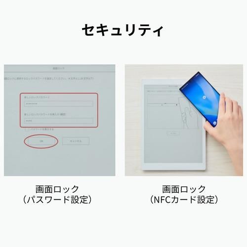 A4サイズ サテンホワイト