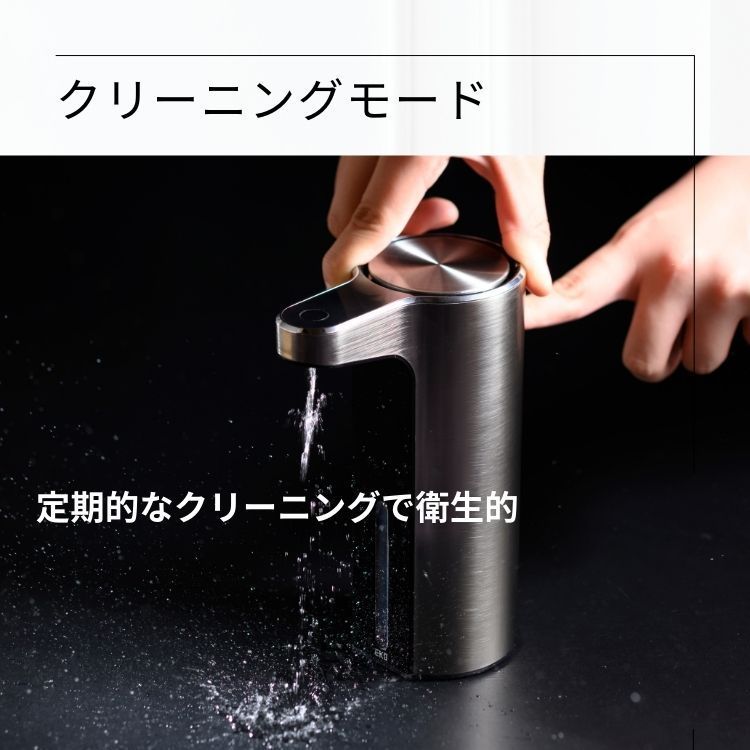 充電式 おしゃれ