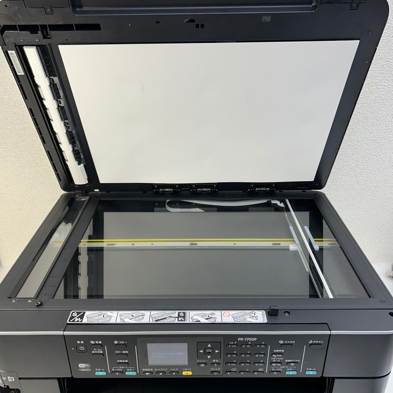 EPSON PX-M5040F A3 ビジネスインクジェットFAX 複合機 EPSON PX