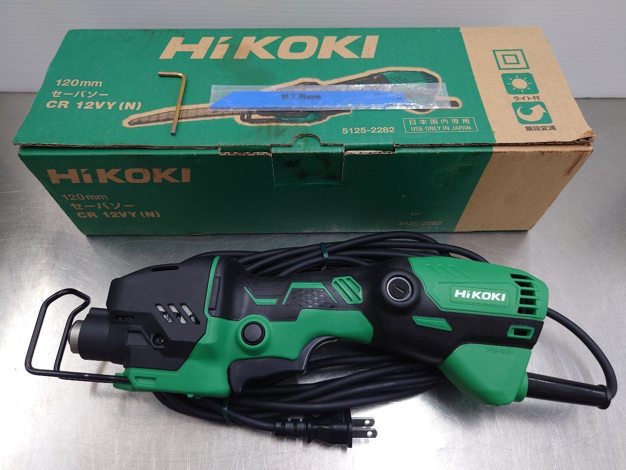 HiKOKI　ハイコーキ　120mmセーバーソー　CR12VY(N)　中古美品 HiKOKI ハイコーキ 120mmセーバーソー CR12VY(N) 中古美品 囗T巛