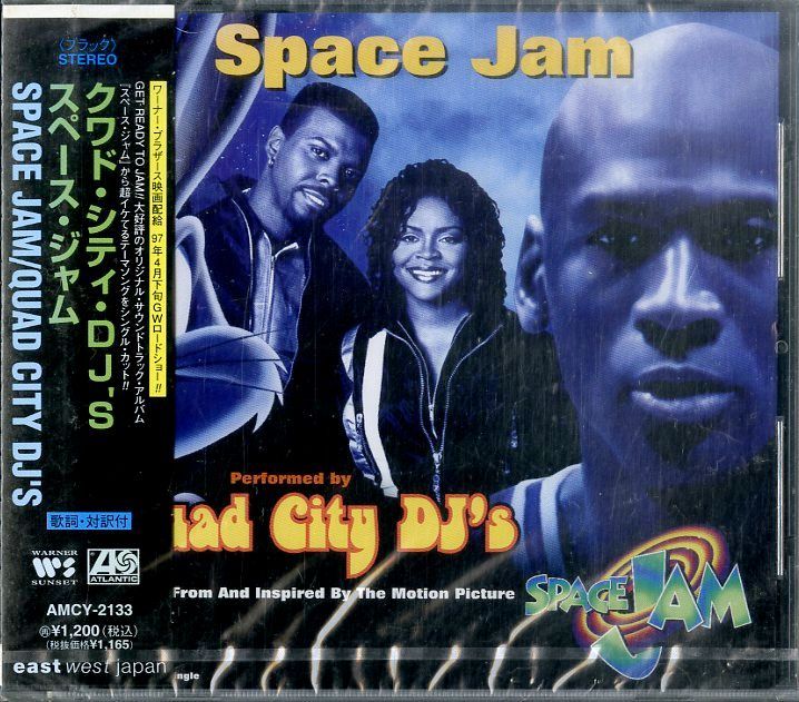 CDS1枚 / クワド・シティ・DJズ / Space Jam (1997年・AMCY-2133