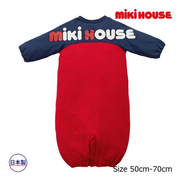 ミキハウス正規販売店|ミキハウス ベビー mikihouse バックロゴツーウェイオール 50-70cm 赤×紺 42