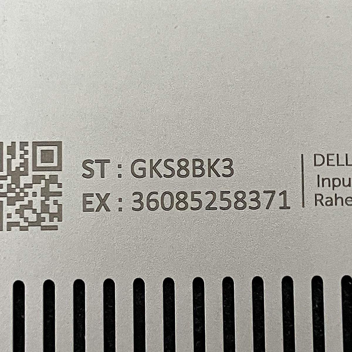 SSD