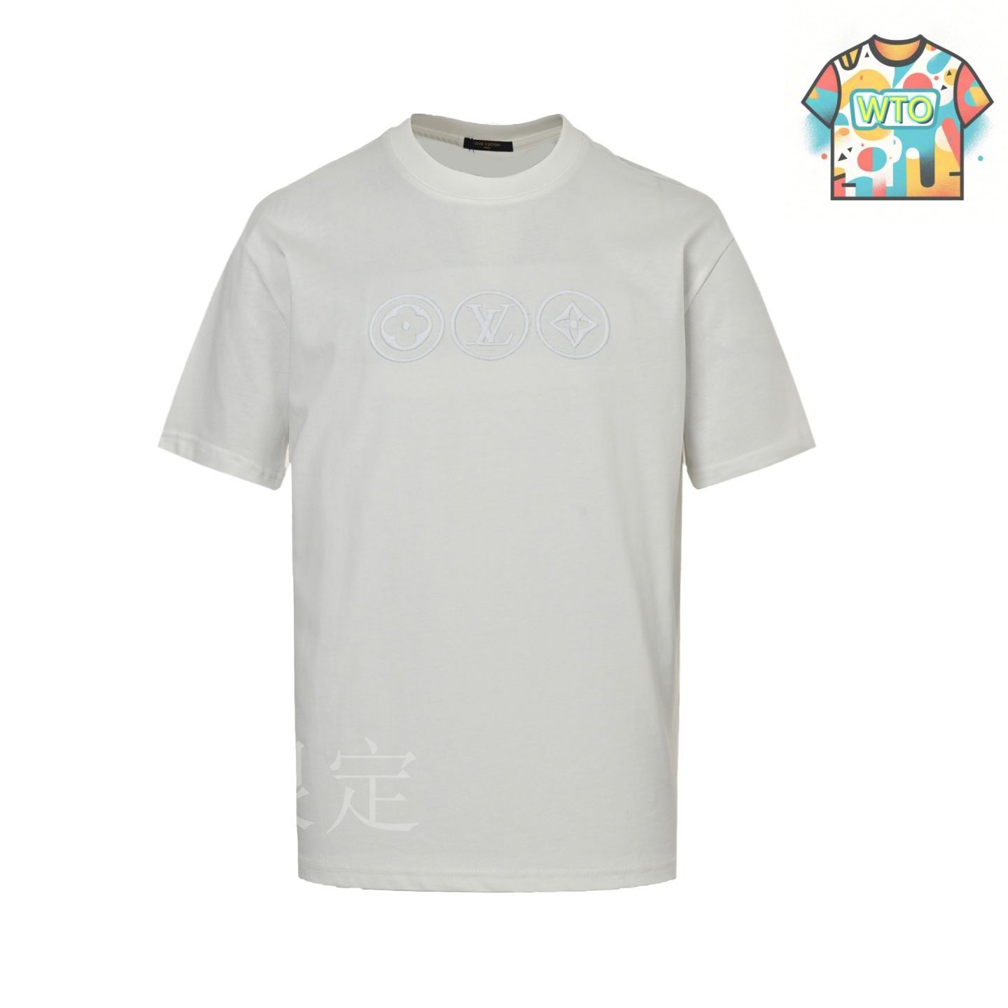 モノグラム刺繍☆【LOUIS VUITTON】コットンTシャツ 今日特価】Louis Vuitton 25ss モノグラム刺繍 T シャツ-1