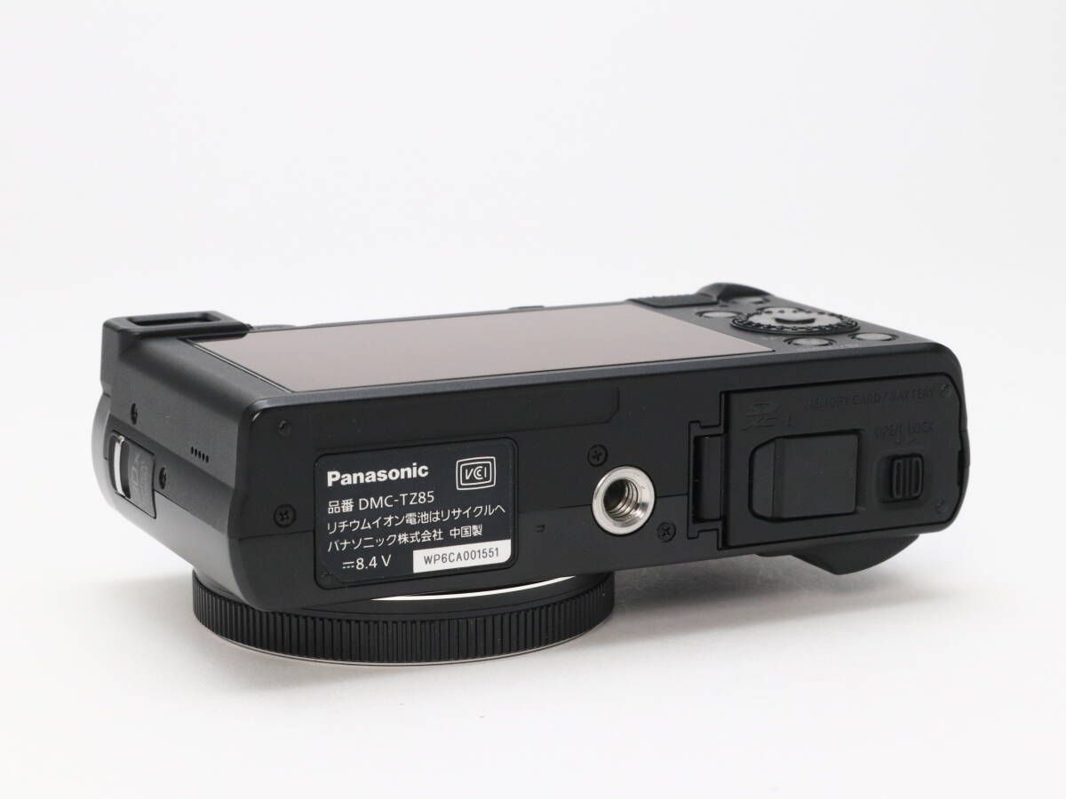 AB Panasonic