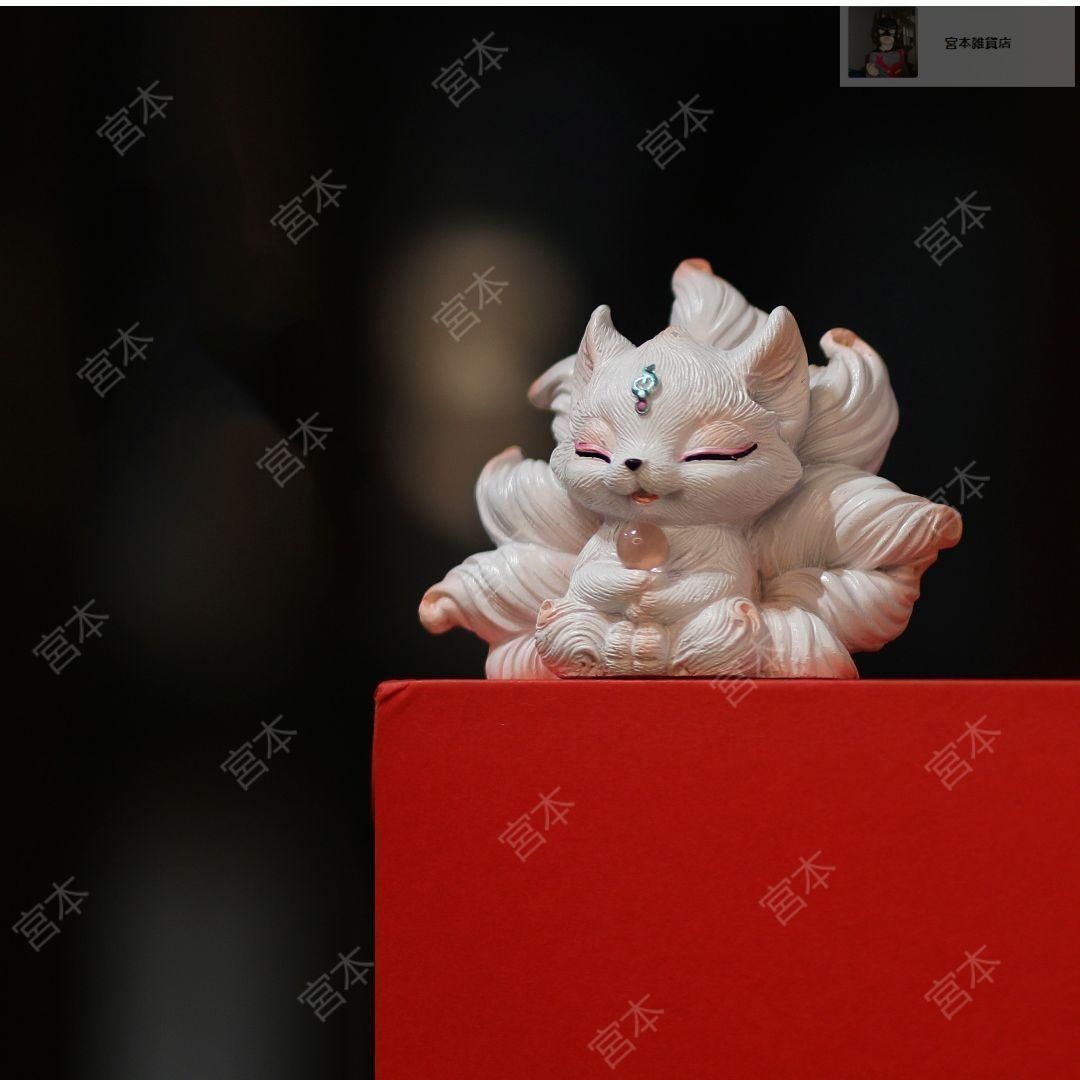 九尾狐 小狐 事務室 茶卓 茶道具 多肉鉢 造景 装飾品 工芸品