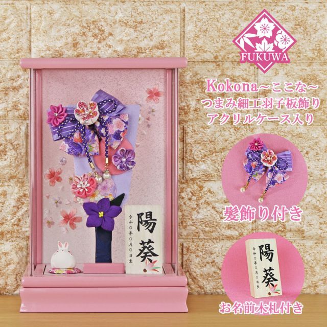 専用⭐みかん⭐ひんやり冷感ガーゼタオル❤キャンディ…みるく❤ あい様