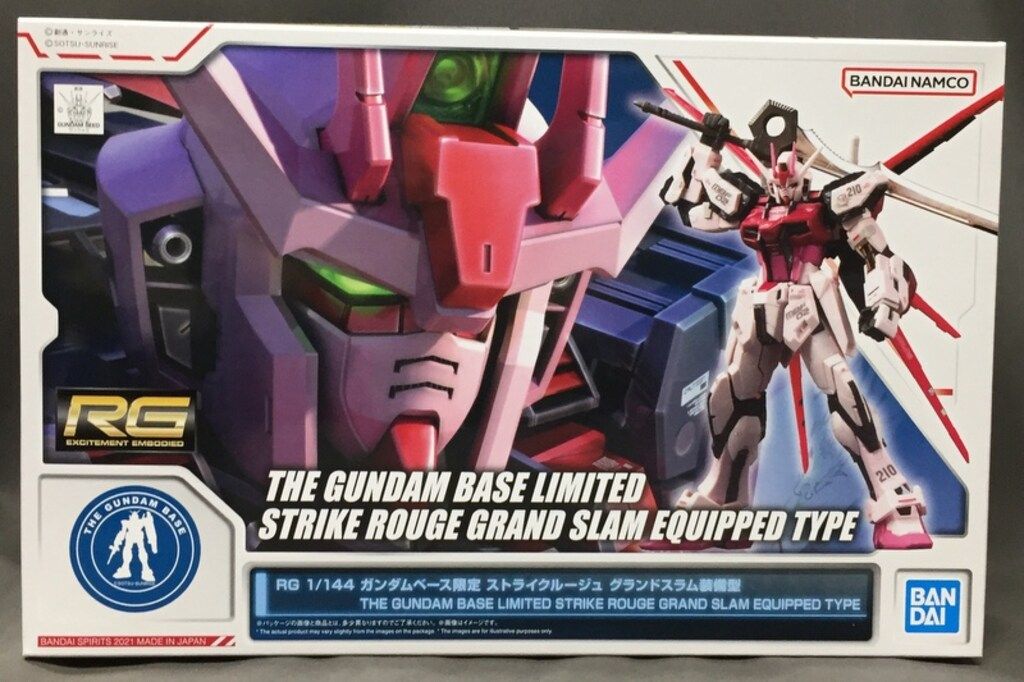 セール 登場から人気沸騰 BANDAI SPIRITS 機動戦士ガンダムSEED RG バンダイナムコ版 模型製作用品