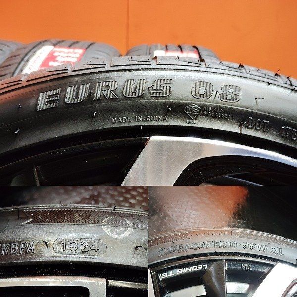 タイヤ新品 24年製 バランス済【FRONWAY 245/40ZR20】夏タイヤ【Weds レオニスTE 20インチ 8.5J5HPCD114.3+35】アルファード等　(VTJ043) タイヤ新品 24年製 バランス済【FRONWAY 245/40ZR20】夏タイヤ【Weds