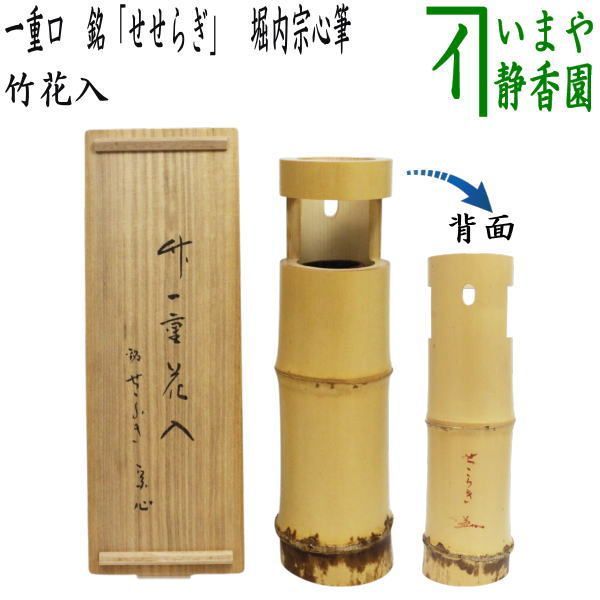 鍋島 魯山 伊万里 壺 花瓶獅子牡丹 玉乗り (鍋島 魯山 伊万里 鍋島 魯山 伊万里 壺 花瓶獅子牡丹 玉乗り (鍋島 魯山 伊万里