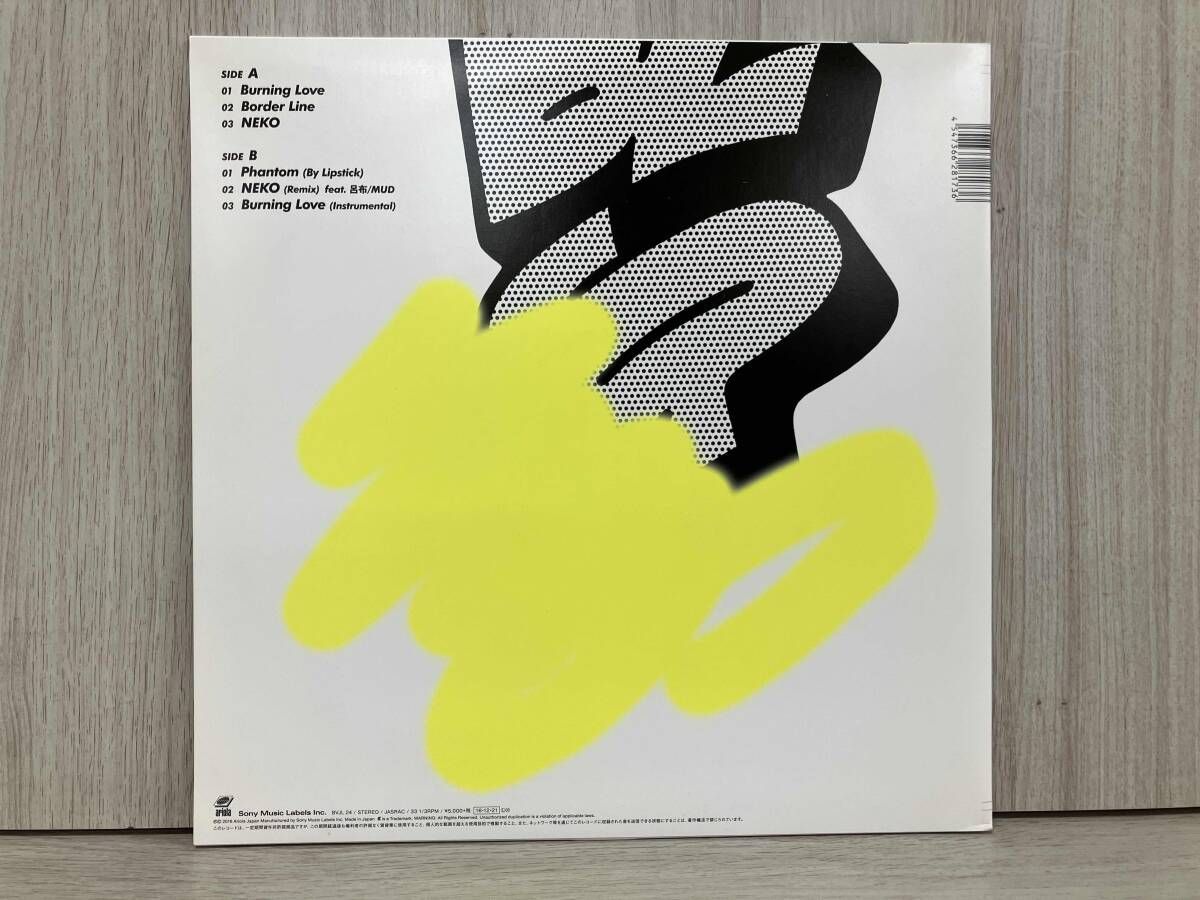 I*ん様 OKAMOTO'S BL EP レコード OKAMOTO'S 【LP盤】BL-EP - メルカリ