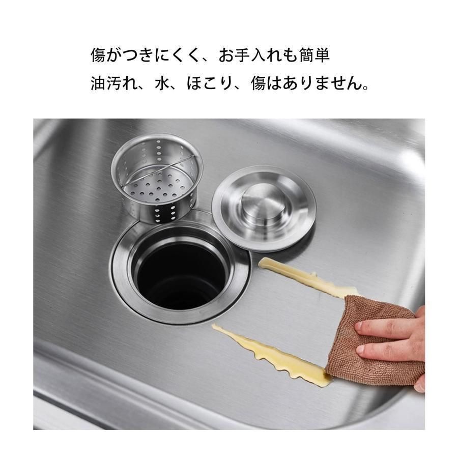 簡易式 厚いステンレス