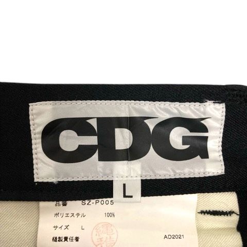 コムデギャルソン COMME des GARCONS SZ-P005 CDG ポリエステル