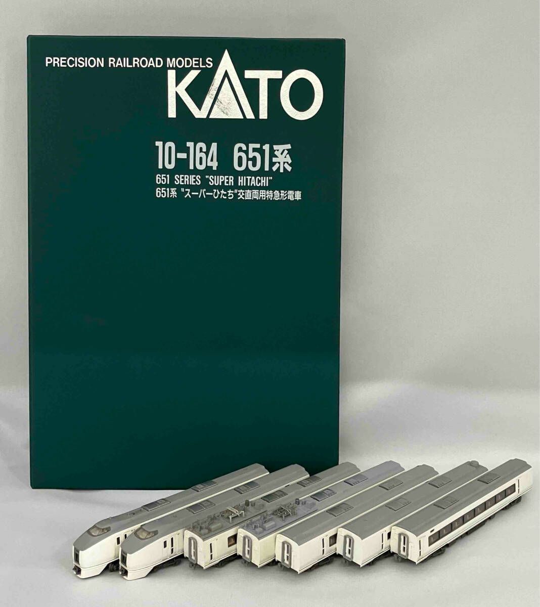 ミニトレインズ ログワゴン4両&サトウキビワゴン4両 店頭受取限定