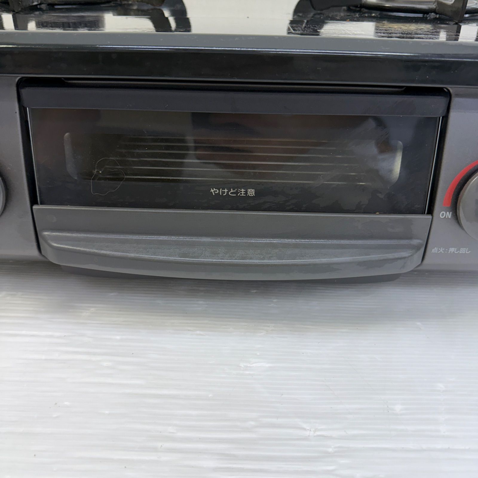 リンナイ ガステーブル