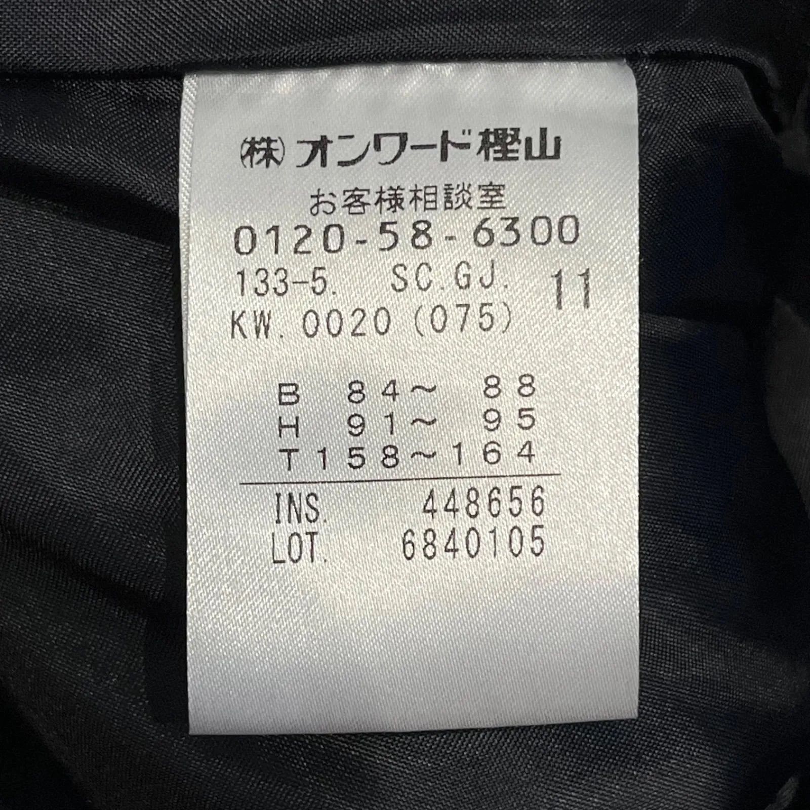 限定値下げ 一度のみ着用 J.PRESS コート Pコート 15号 プリントスター(Printstar)】無地スタンダードジップジャケット