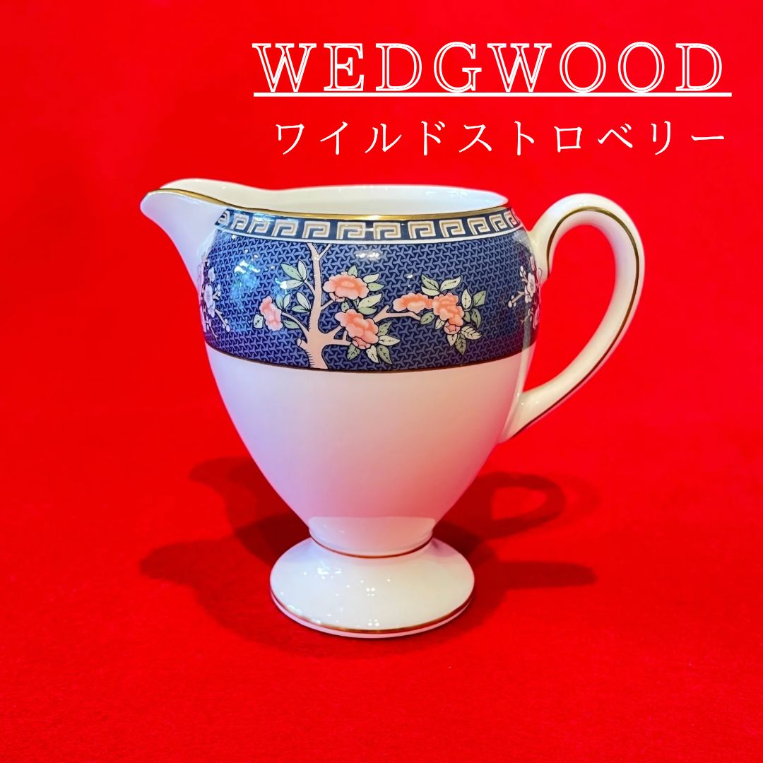 黒壺美品】ウェッジウッド☆ブルーサイアム☆デミタス トリオペア 