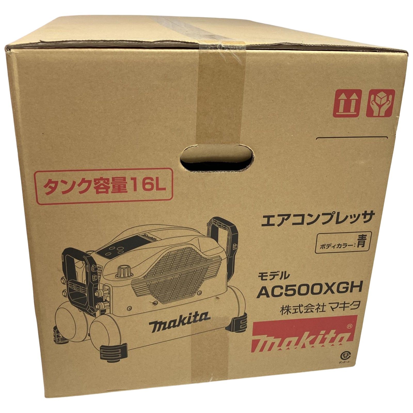 MAKITA マキタ エアコンプレッサー AC500XGH タンク容量 ブルー 236